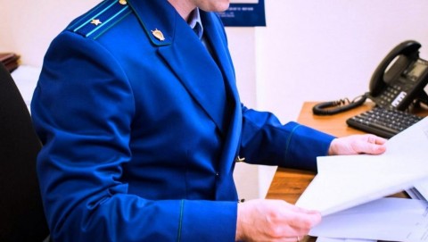 Житель Граховского района осужден за применение насилия в отношении сотрудника полиции